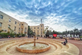  جامعة القدس الأولى فلسطينيًا في تصنيف QS للتنمية المستدامة