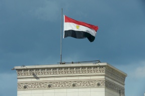 مصر تعلن عزمها دعم دعوى جنوب أفريقيا ضد إسرائيل أمام "العدل الدولية"