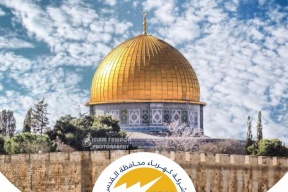 " كهرباء القدس " تنجز مشروعين في رام الله وبيت لحم بقيمة تجاوزت الأربعمائة ألف شيكل