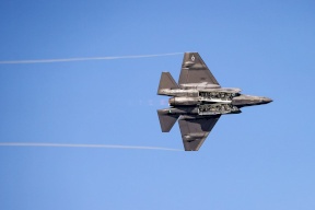 محكمة هولندية تحظر تصدير قطع غيار طائرات إف-35 إلى إسرائيل