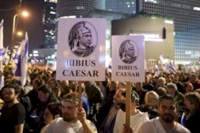 نقابات العمال لدى الاحتلال تنضم للاحتجاجات المطالبة بإقالة نتنياهو 