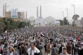 الحوثيون: استهدفنا سفينة نفطية بريطانية في البحر الأحمر بعدد كبير من الصواريخ البحرية