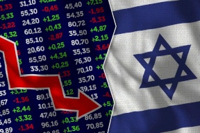  معطيات رسمية: الاقتصاد الإسرائيلي يسجل نموا سلبيا بحوالي 20% بعد الحرب