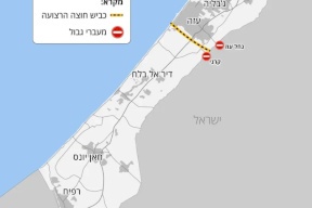 يقول خبراء إن الجيش الإسرائيلي يسعى إلى تقسيم غزة إلى قسمين لاحتواء حماس