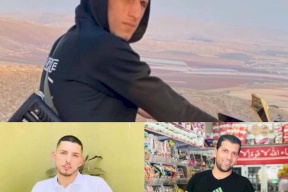 3 شهداء برصاص الاحتلال في طوباس ومخيم الفارعة