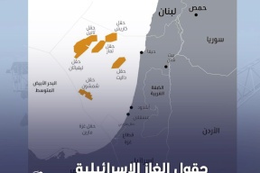 ارتفاع صادرات الغاز الإسرائيلي إلى مصر والأردن بـ25% خلال 2023