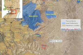"السلام الآن": الاحتلال يروج لبناء مستعمرة جديدة شرق بيت لحم