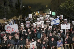 احتجاجات بعدة مواقع في "اسرائيل" ضد حكومة نتنياهو ومظاهرة في القدس مطالبة بصفقة تبادل أسرى