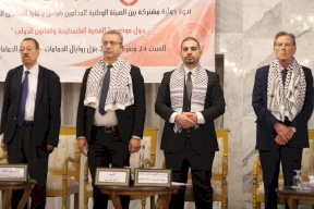 نقيب المحامين الفلسطينيين يختتم مشاركته في الندوة الدولية حول القضية الفلسطينية والقانون الدولي في تونس