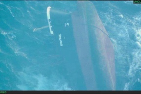 غرق سفينة "روبيمار".. خطر تحت سطح ماء البحر الأحمر!
