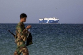  الحوثيون: استهدفنا السفينة الإسرائيلية MSC SKY بصواريخ بحريّة وأصبناها بدقّة