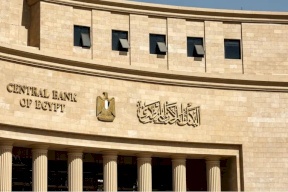 البنك المركزي المصري يرفع أسعار الفائدة 6% دفعة واحدة