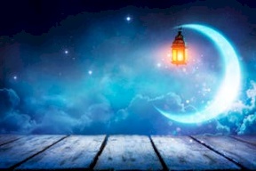 هذه أولى الدول التي أعلنت رسمياً الثلاثاء أول أيام رمضان 