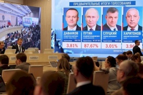 النتائج الأولية للانتخابات الروسية: بوتين يحصد 87,97% من الأصوات