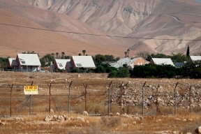  الاحتلال يصادر 8000 دونم في الأغوار
