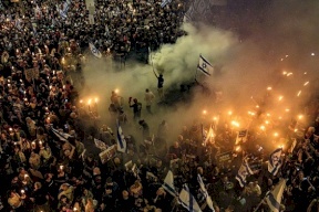 احتجاجات واسعة مناهضة لحكومة نتنياهو في القدس