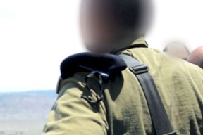 ضابط إسرائيلي كان سببًا في إخفاقات السابع من أكتوبر عضوًا في فريق التحقيق بها