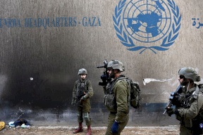 إسرائيل تُهاجم "الأونروا": شجرة مسمومة وفاسدة جذورها حماس
