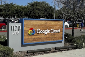 "غوغل" تطرد مزيداً من الموظفين بعد احتجاجات على علاقاتها مع إسرائيل