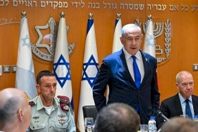 مجلس الأمن القومي الإسرائيلي بحث إمكانية صدور مذكرات اعتقال بحق نتنياهو وغالانت وهليفي