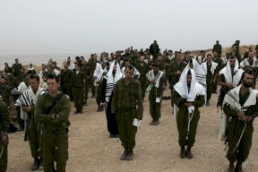 تقرير: الإدارة الأميركية تتراجع عن فرض عقوبات على كتيبة "نيتساح يهودا"