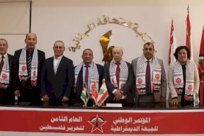 الجبهة الديمقراطية لتحرير فلسطين تنتخب لجنة مركزية جديدة لها