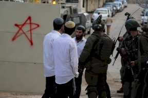    الجيش الإسرائيلي يقلص قواته بالضفة ويزيد عدد المستوطنين المسلحين