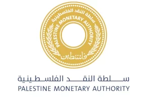 سلطة النقد: حصة غزة من إجمالي موجودات الجهاز المصرفي لا تتجاوز 8%