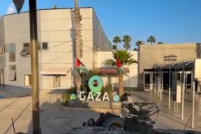 جيش الاحتلال يعلن سيطرته على معبر رفح بشكل كامل (فيديو)