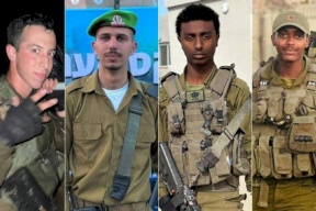 مقتل 4 جنود إسرائيليين في الزيتون وصواريخ تطلق على بئر السبع