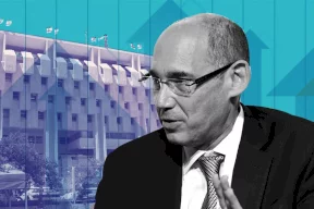 تقرير: بنك إسرائيل غارق في الوحل.. ماذا سيحدث غداً؟