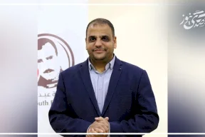 رؤية نحو الانفكاك من قيود المقاصّة 