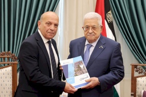 الرئيس يتسلم التقرير السنوي لصندوق الاستثمار الفلسطيني لعام 2023