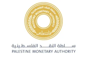 النقد: فتح باب التسويات الرضائية الاستثنائية اعتباراً من 23 فبراير 2025
