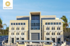 سلطة النقد: أزمة تراكم الشيكل بالمصارف الفلسطينية تهدد تمويل التجارة