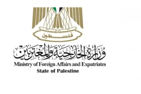 الخارجية تحذر المجتمع الدولي من تعمّد الاحتلال إعطاء انطباع كاذب عن اشتعال الضفة لتبرير ضمّها