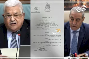 بعد تعيين حسين الشيخ رئيسا لها.. ما هي مهام لجنة السفارات ومن هم أعضاؤها؟