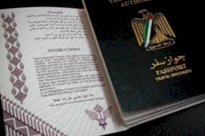الداخلية: "الجوازات" ستعمل غدا الأحد استثنائيا لاستكمال معاملات جوازات الحجاج