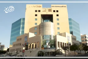 بنك الأردن يطلق حملة "مشترياتك بتربحك كاش" لتعزيز ثقافة الدفع الإلكتروني وتشجيع استخدام البطاقات الائتمانية