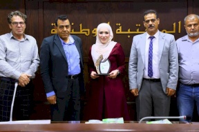 في حفل بهيج... المكتبة الوطنية الأردنية تحتضن إشهار كتاب "إنما الإنسان أثر 2" للدكتورة تهاني رفعت  بشارات