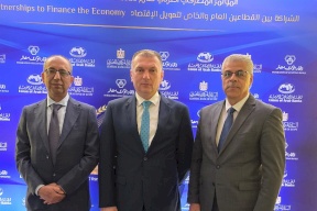 جمعية البنوك في فلسطين تشارك في المؤتمر المصرفي العربي 2025 بالقاهرة