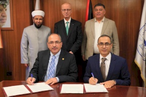جامعة النجاح الوطنية وجمعية الهلال الأحمر ووزارة الاوقاف يوقعون اتفاقية لتشغيل مستشفى الهلال الأحمر