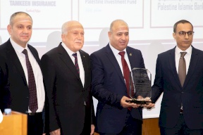 البنك الإسلامي الفلسطيني الراعي الماسي للمؤتمر العلمي السابع المحكم لكلية الأعمال والاتصال في جامعة النجاح