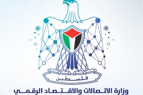 "الاتصالات" تخفض تكلفة الإنترنت الحكومي وتوفر 40 ألف دولار شهرياً