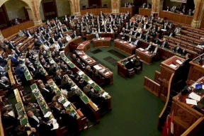 برلمان المجر يقر قانون الانسحاب من الجنائية الدولية