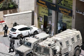 إسرائيل تعلن مصادرة نحو 7 ملايين شيكل وذهب بقيمة 6 مليون من الضفة الغربية