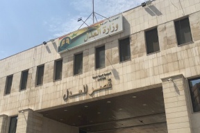 وزارة العدل السورية تعلن توقيف المعتدين على القاضي أحمد حسكل