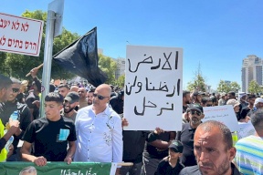 "مظاهرة الكرامة" تجتاح بئر السبع: حشود شعبية واسعة ضد سياسات الهدم في النقب