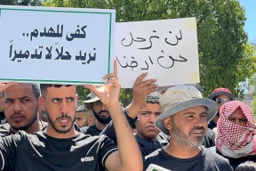 الهيئات القيادية في النقب: ندعو للتصعيد في الخطوات النضالية ضد هدم المنازل ومخطط التهجير