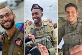 جيش الاحتلال يؤكد مقتل 3 جنود برتبة رقيب أول بشمال قطاع غزة